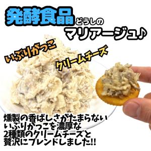 【15%OFFクーポン配布中】1000円ぽっき...の詳細画像3