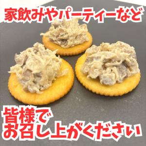 【15%OFFクーポン配布中】1000円ぽっき...の詳細画像5