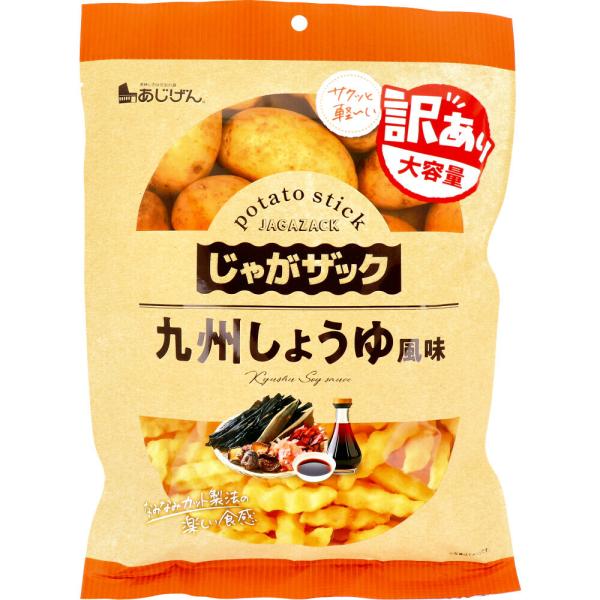 訳あり じゃがザック 九州しょうゆ味 160g×3袋 じゃがスティック 九州しょうゆ スナック菓子 ...