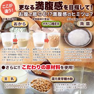 【15%OFFクーポン配布中】【無選別】オオバ...の詳細画像4