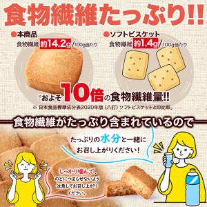 【15%OFFクーポン配布中】【無選別】オオバ...の詳細画像5