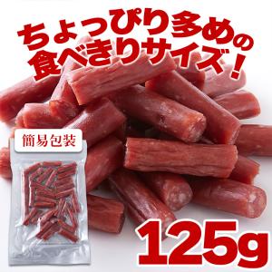 1000円ポッキリ 国産鶏肉の旨みと桜チップの...の詳細画像3