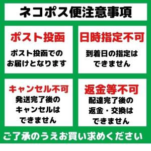 干し芋コンサルが手掛ける細切り芋けんぴマヨネー...の詳細画像3