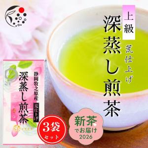 Craft Chai クラフトチャイ 144g(1.8g×80包) チャイティー チャイ chai