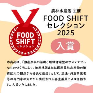 ほうじ茶 お茶 ノンカフェイン 植物由来ティー...の詳細画像1