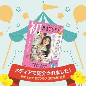 ほうじ茶 お茶 ノンカフェイン 植物由来ティー...の詳細画像2