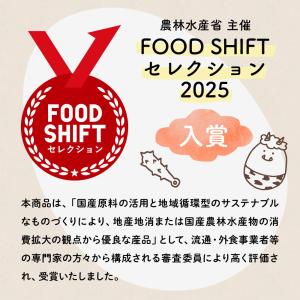 ほうじ茶 お茶 ノンカフェイン ティーバッグ ...の詳細画像2
