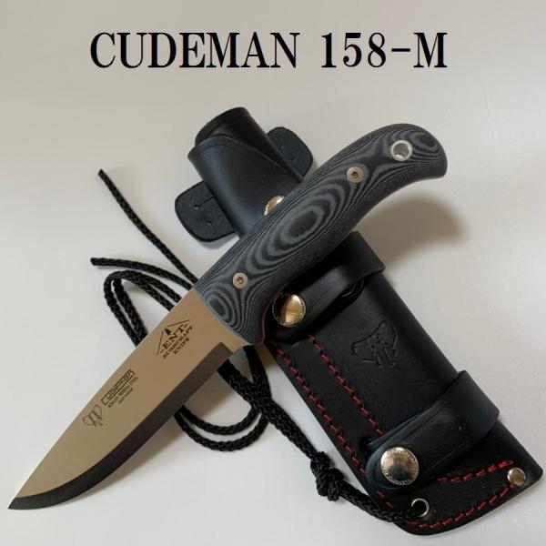 Cudeman クードマン 158-M Outdoor Knife キャンプ アウトドア ナイフ 送...
