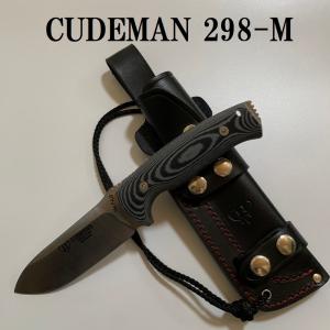 クードマン 206-M ブッシュクラフターナイフ BS9 ケース付き クードマン 206-M ブッシュクラフターナイフ BS9 ケース付き