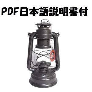 フュアーハンド ランタン ベイビースペシャル 276 スパークリングアイアン Feuerhand Lantern 在庫あり 即発 即納 送料無料｜mogumogu999