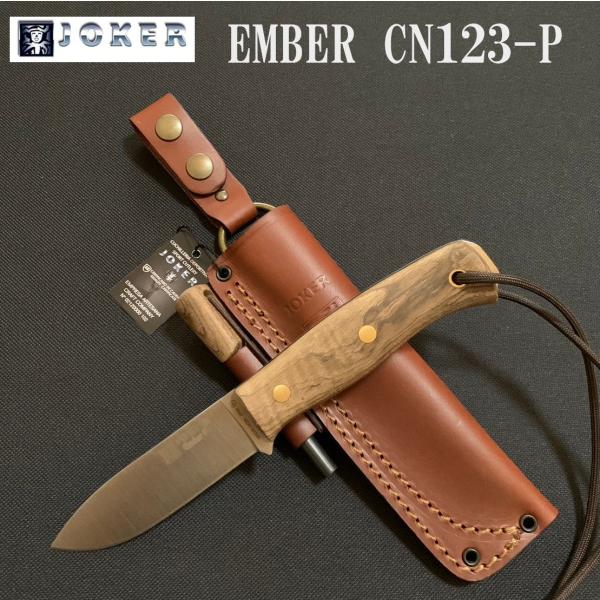 Joker ジョーカー ナイフ CN123-P EMBER FLAT エンバー F ウォールナット ...