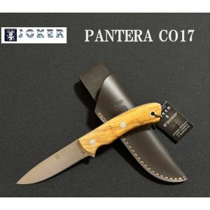 Joker ジョーカー ナイフ CO17 PANTERA OLIVE パンテラ オリーブ シースナイフ キャンプ アウトドア 送料無料