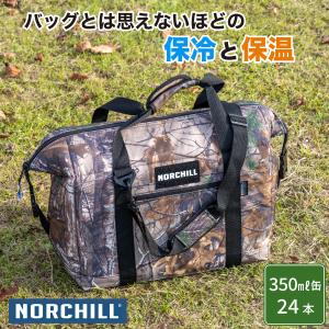 美品 リベレイダース Liberaiders PX SOFT COOLER BAG 50L ソフトクーラー クーラーバッグ キャンプ アウトドア Liberaiders PX SOFT COOLER BLACK （リベレイダース PX ソフト