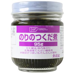 アトピー アレルギーに優しい のり佃煮 Con Imedia Net