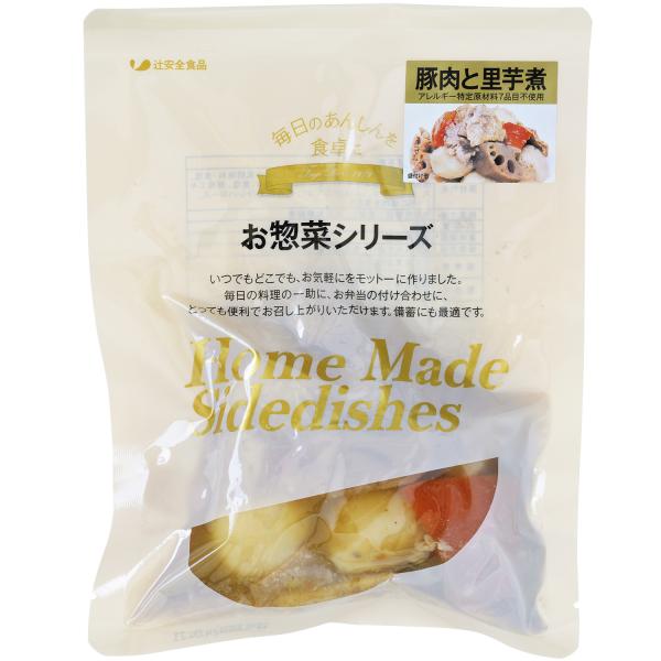 アトピー・アレルギーに優しい レトルト惣菜　豚肉と里芋煮