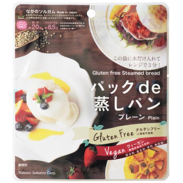 パック de 蒸しパン プレーン 80g