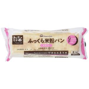 【冷凍】みんなの食卓 ふっくら米粉パン スライス 270g｜mogumogu