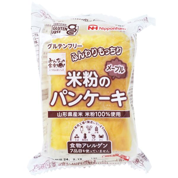 【冷凍】みんなの食卓 米粉のパンケーキ メープル 180g