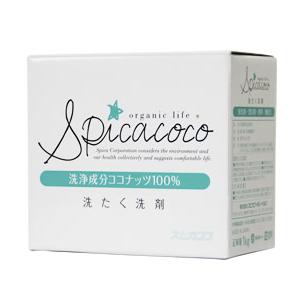 スピカココ　洗たく粉末洗剤　1.0kg｜mogumogu