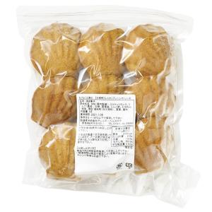 アトピー アレルギーに優しいお菓子 お得用 ふんわりプレーンマドレーヌ Con Imedia Net