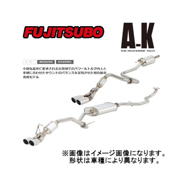 フジツボ Fujitsubo マフラー A-K ルークス ハイウェイスター ターボ 2WD CBA-...