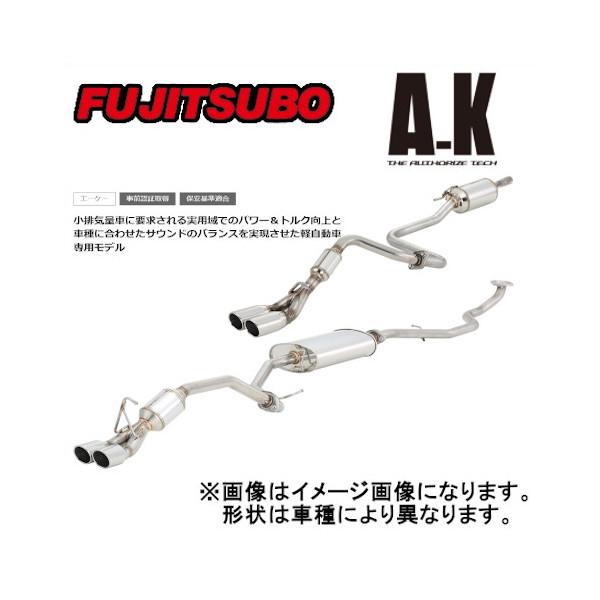 フジツボ Fujitsubo マフラー A-K アルトワークス 4WD DBA-HA36S R06A...