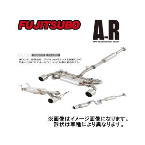 FUJITSUBO 個人宅配送可能 フジツボ マフラー A-R シリーズ