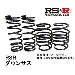 RS-R RSR ダウンサス 1台分 前後セット Kei FF ターボ (3Dr5Dr共通) HN11S 98/10〜1999/9 S042D｜moh2