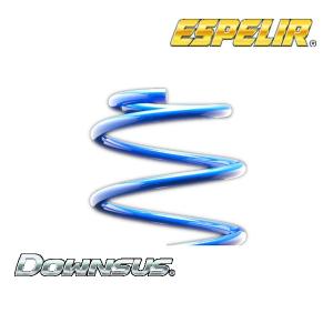 スズキ　アルト用　ESPELIR　SuperDOWNSUS 青 前後 4本セット スズキ アルト用 ESPELIR SuperDOWNSUS 青 前後 4本セット