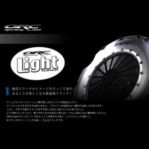 ORC クラッチ ライトシングル 180SX (R)PS13 SR20DE(T) ORC400Light HP(高圧着) プッシュ式｜moh2