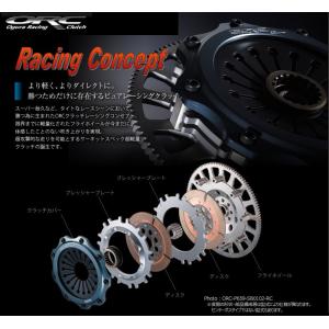 ORC クラッチ レーシングコンセプトシルビア S14 SR20DE(T) ORC559RC(ツイン) STD(標準圧着/ダンパー無) プッシュ式｜moh2