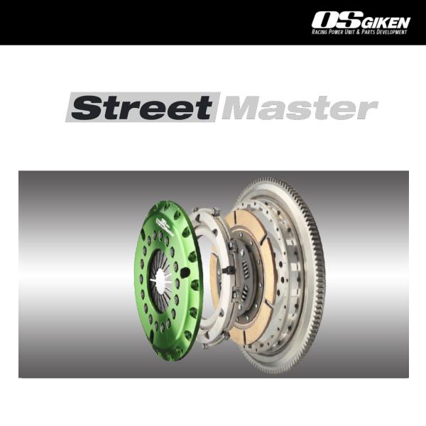 OS技研 クラッチ ストリートマスター スカイライン R33 GT1CD (シングルハード)