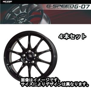WEDS（ウェッズ） 16インチ レオニス JGホイール1本【送料無料】新品