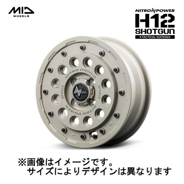 MID NITRO POWER ナイトロパワー H12 SHOTGUN ショットガン TACTICA...