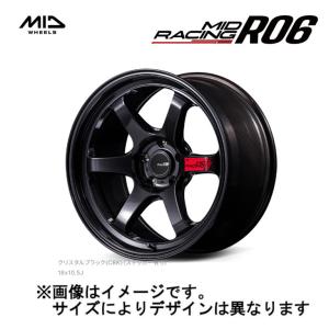 マルカサービス MID RACING MIDレーシング R06 (4本セット) 5/114.3