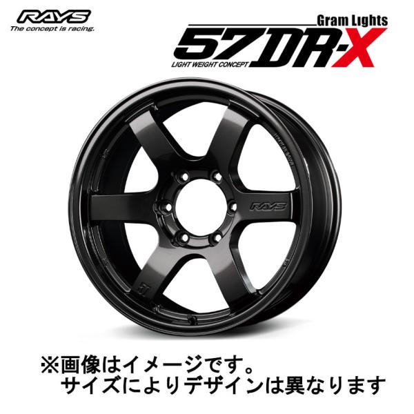 RAYS レイズ GRAM LIGHTS グラムライツ 57DR-X 6/139.7 17x8.0J...