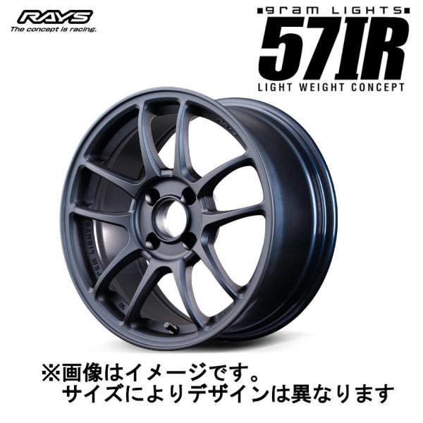 RAYS レイズ GRAM LIGHTS グラムライツ 57IR (4本セット) 4/100 15x...