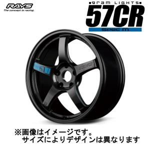 RAYS ホイール4本セット レイズ gramLights グラムライツ 57CR SPEC-M