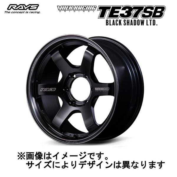 レイズ ボルクレーシング TE37SB Black Shadow Limited 6/139.7 1...