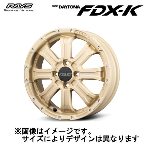 レイズ RAYS TEAM DAYTONA デイトナ FDX-K COLLECTION アースカラー...