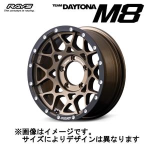 RAYS レイズ RAYS TEAM DAYTONA デイトナ M8 xB Edition 5/114.3 16x7