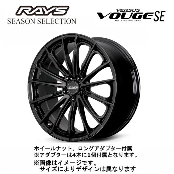 アルファード ヴェルファイア 40系 レイズ ベルサス VOUGE SE (2本セット) 5/120...