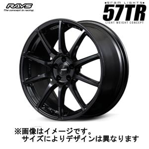 RAYS レイズ グラムライツ CL 16インチ ホイールセット （青827） RAYS レイズ GRAM LIGHTS グラムライツ 57TR 5/100 18x7.5J +45