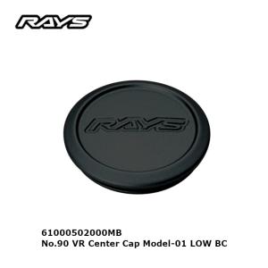 RAYS 【在庫有】RAYS レイズ ダイヤモンドダークガンメタ センター