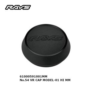 RAYS レイズ VOLK RACING オプション設定センターキャップ No.54 VR
