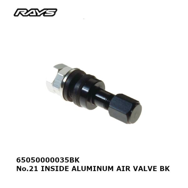 RAYS レイズ エアバルブ ブラック No.21 INSIDE ALUMINUM AIR VALV...