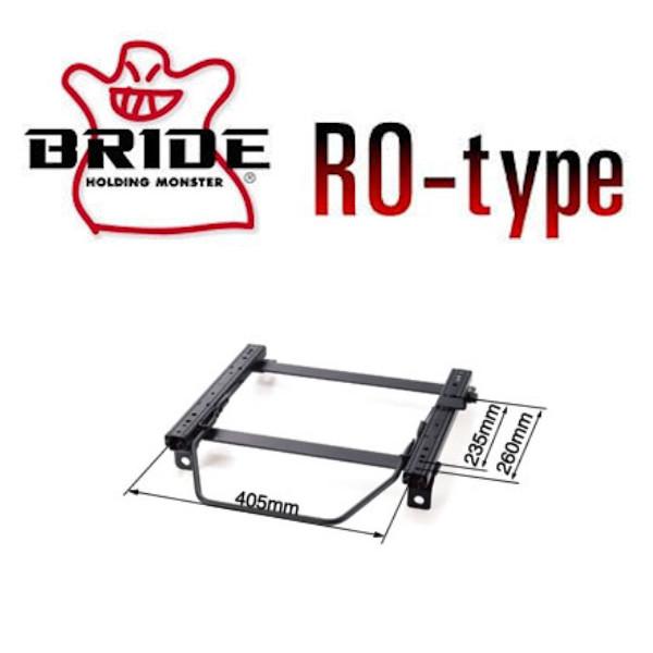 ブリッド スーパーシートレール ROタイプ デミオ DE3FS/DE3AS/DE5FS/DEJFS ...