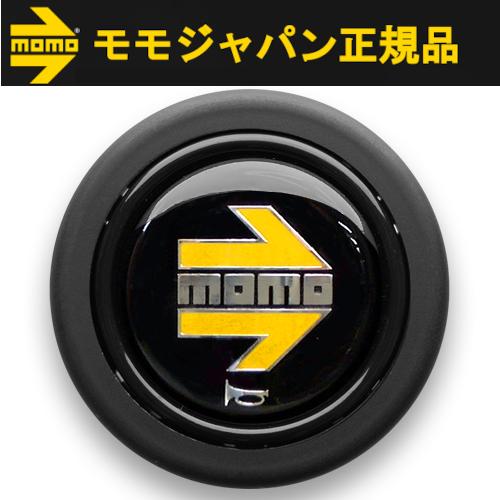 【正規品】モモ MOMO ホーンボタン イエローアロー  HBタイプ YELLOW ARROW HB...