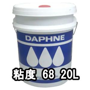 出光（Idemitsu） 出光興産 ギヤ油 ダフニー スーパーギヤーオイル