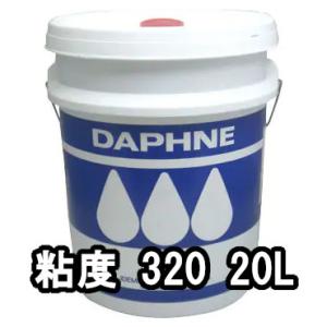 出光 出光興産 ギヤ油 ダフニー スーパーギヤーオイル 粘度460 出光 出光興産 ギヤ油 ダフニー スーパーギヤーオイル 粘度460